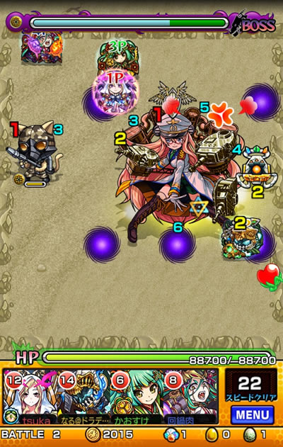 ティーガーIX「EXTRAステージ」攻略／バトル02