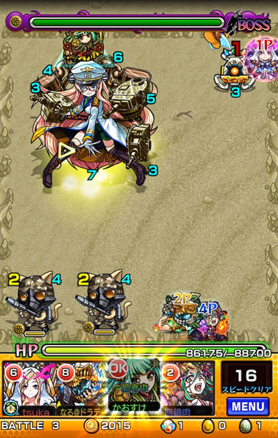 ティーガーIX「EXTRAステージ」攻略／バトル03