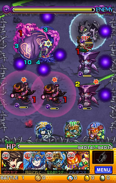 ゼペット「究極」攻略/バトル1