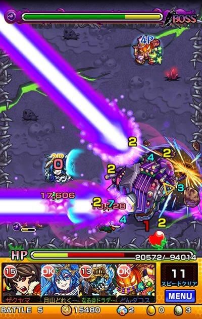 ゼペット「究極」攻略/バトル5