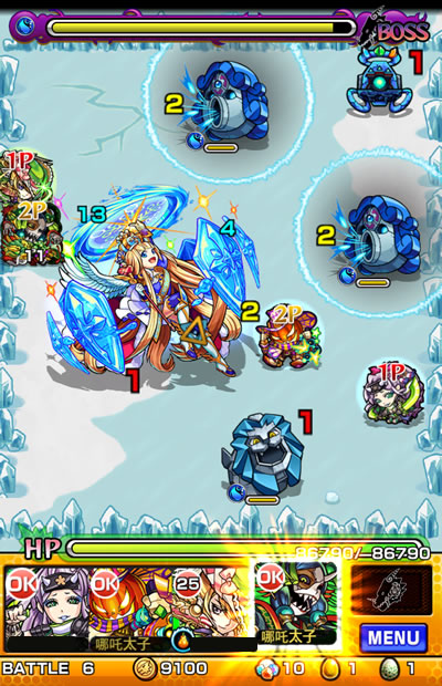 ルイ13世降臨 「究極」攻略