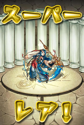 天草四郎