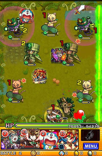 天狗降臨「究極」攻略/バトル2