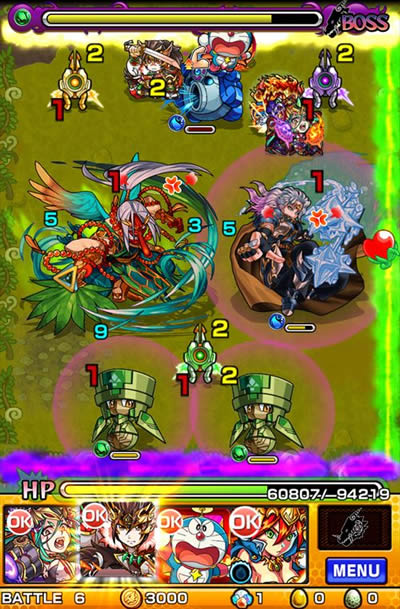 天狗降臨「究極」攻略/バトル6