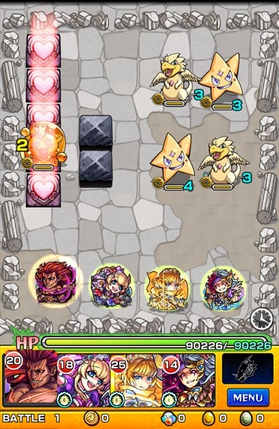 デカラビア／バトル1