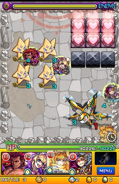 デカラビア／バトル3