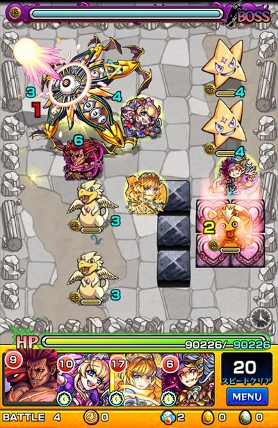 デカラビア／バトル4