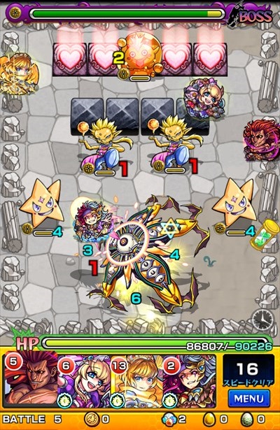 デカラビア／バトル5