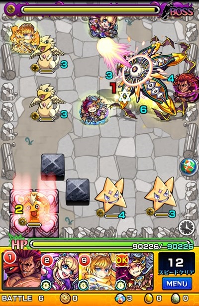 デカラビア／バトル6