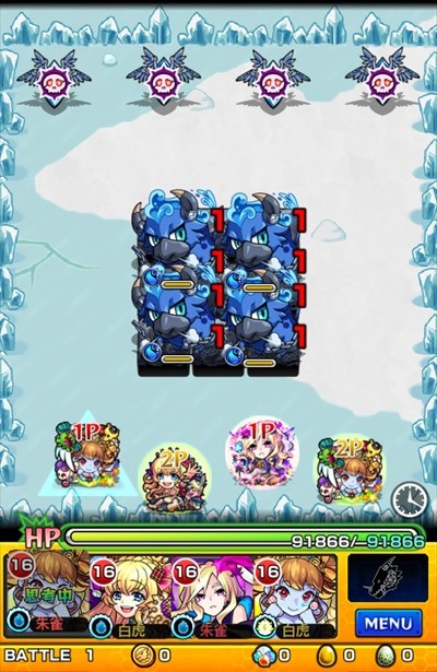 キャスパリーグ／バトル1