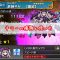 モンスト○○キラーの種類と使い方